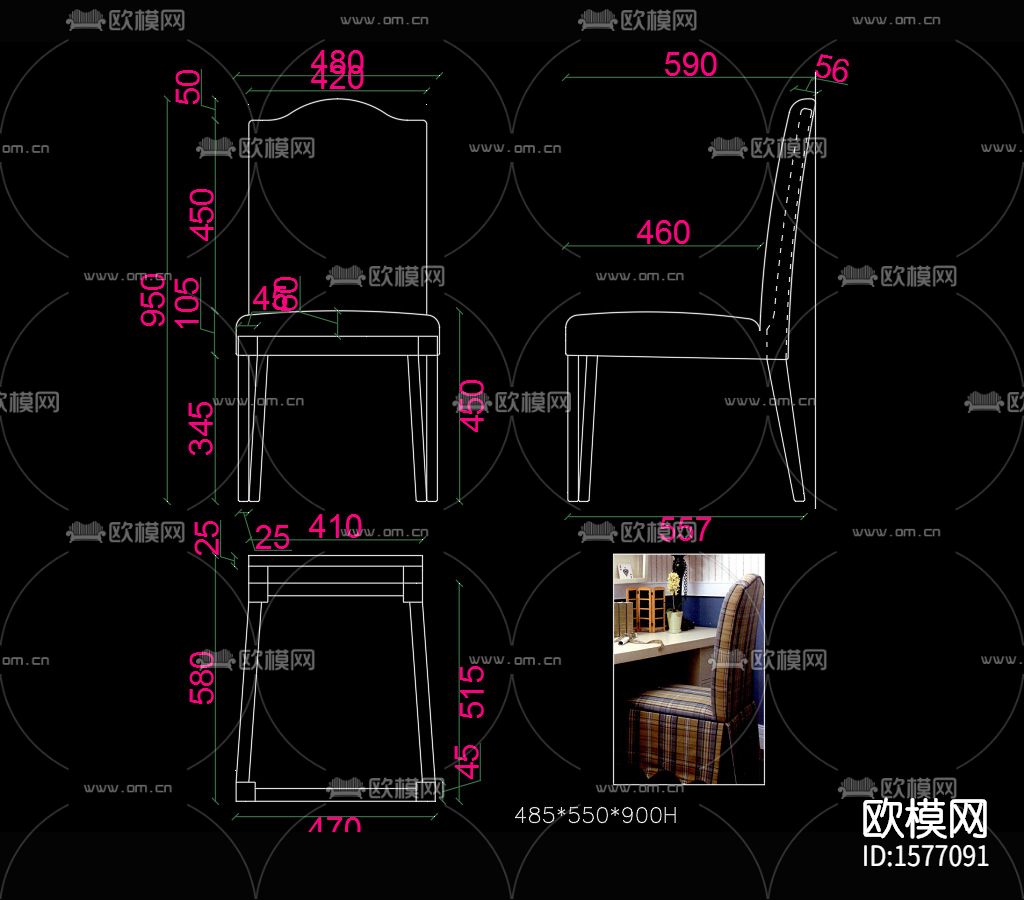 单椅节点大样下载
