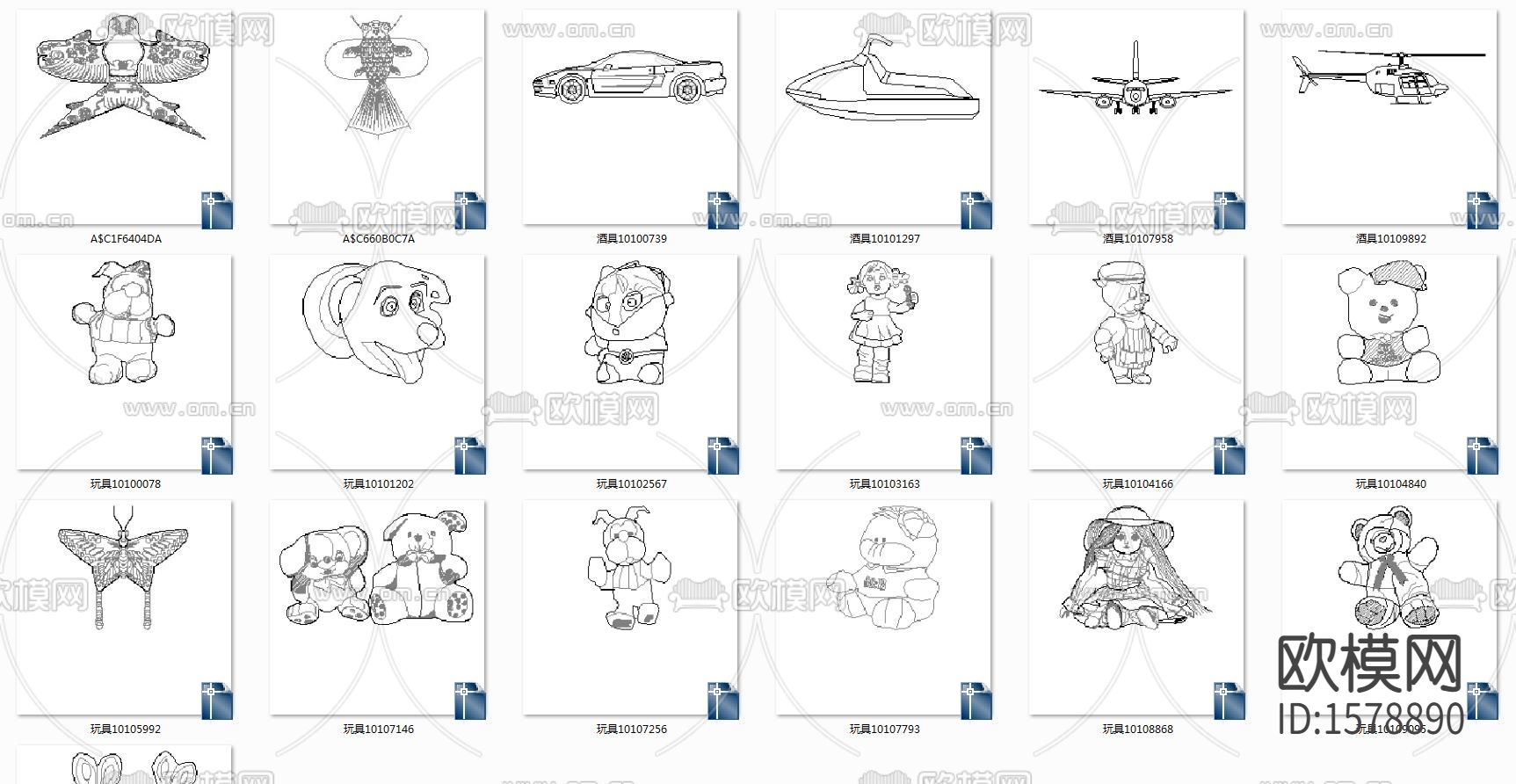 玩具cad图库下载