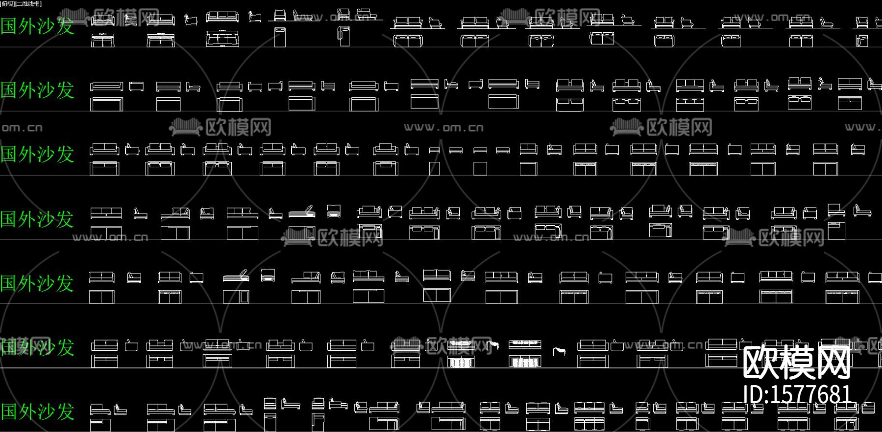 家具cad图库下载（渲染图8）