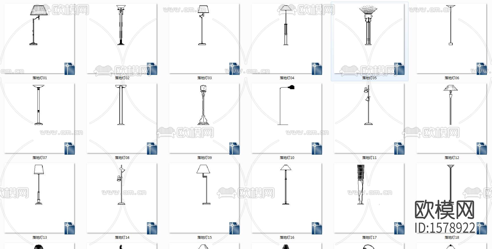 落地灯cad图库下载（渲染图1）