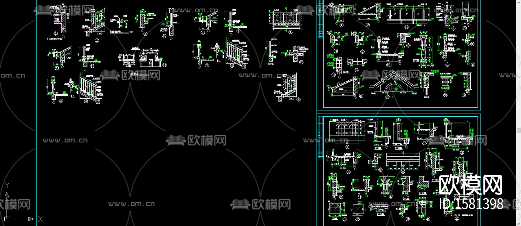 标准楼梯阳台门窗节点大样下载（渲染图1）