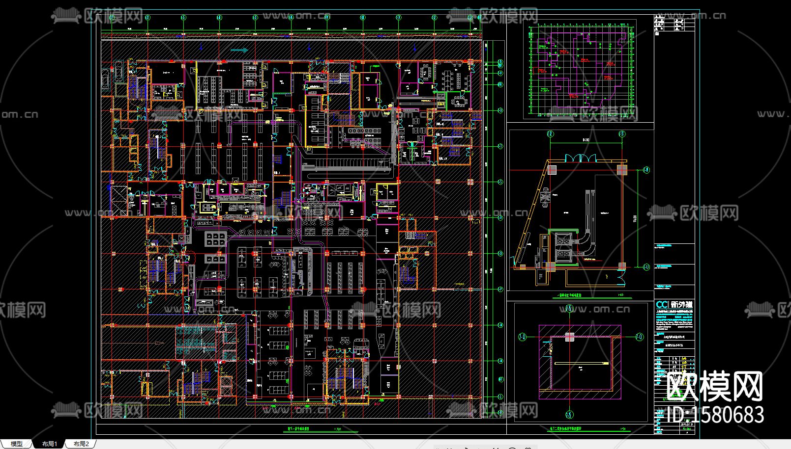 超市cad施工图下载（渲染图2）