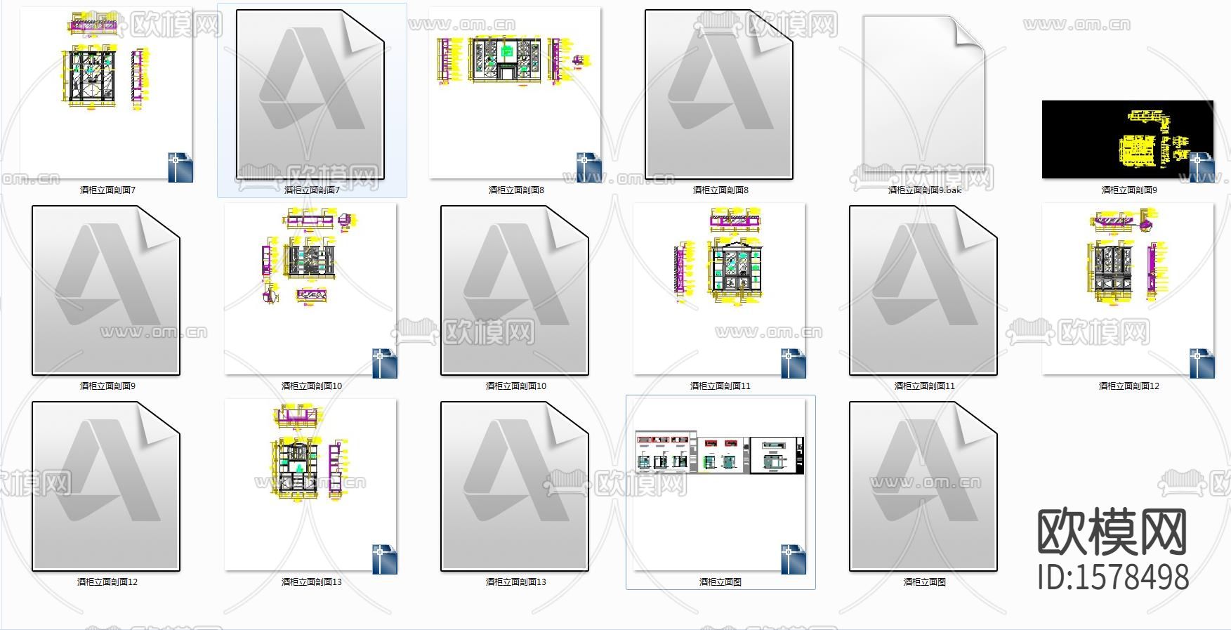 酒柜cad图库下载（渲染图3）