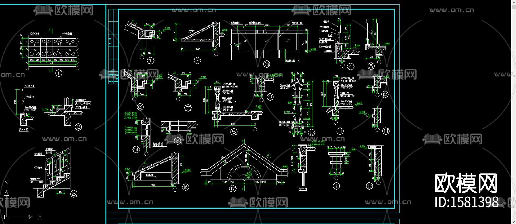 标准楼梯阳台门窗节点大样下载（渲染图2）