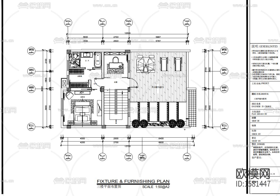 样板间cad施工图下载（渲染图4）