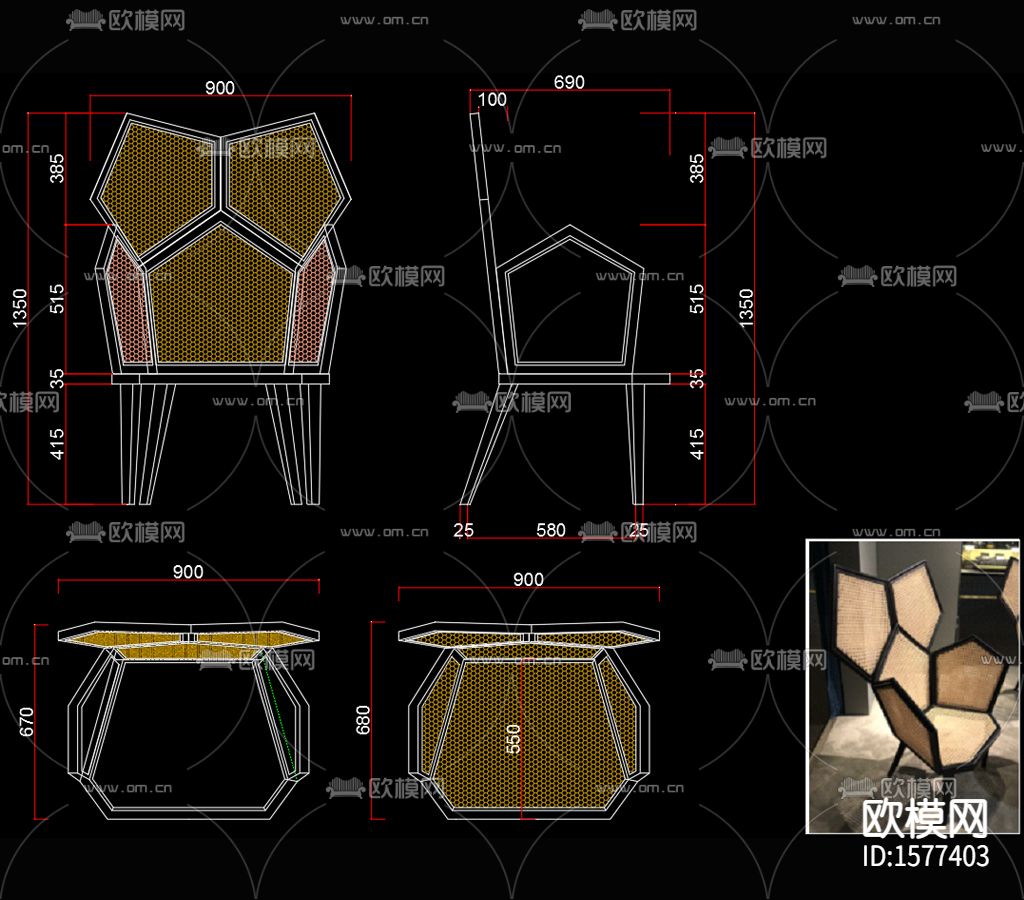 椅子cad图库下载