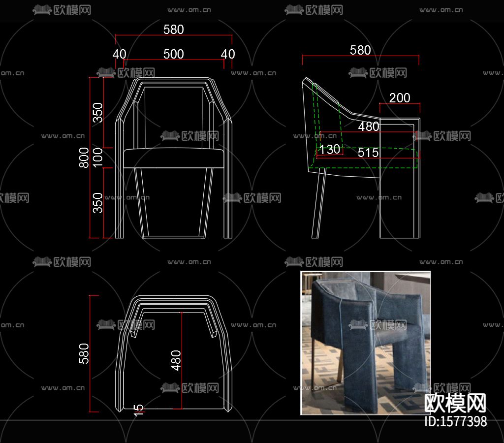 椅子cad图库下载