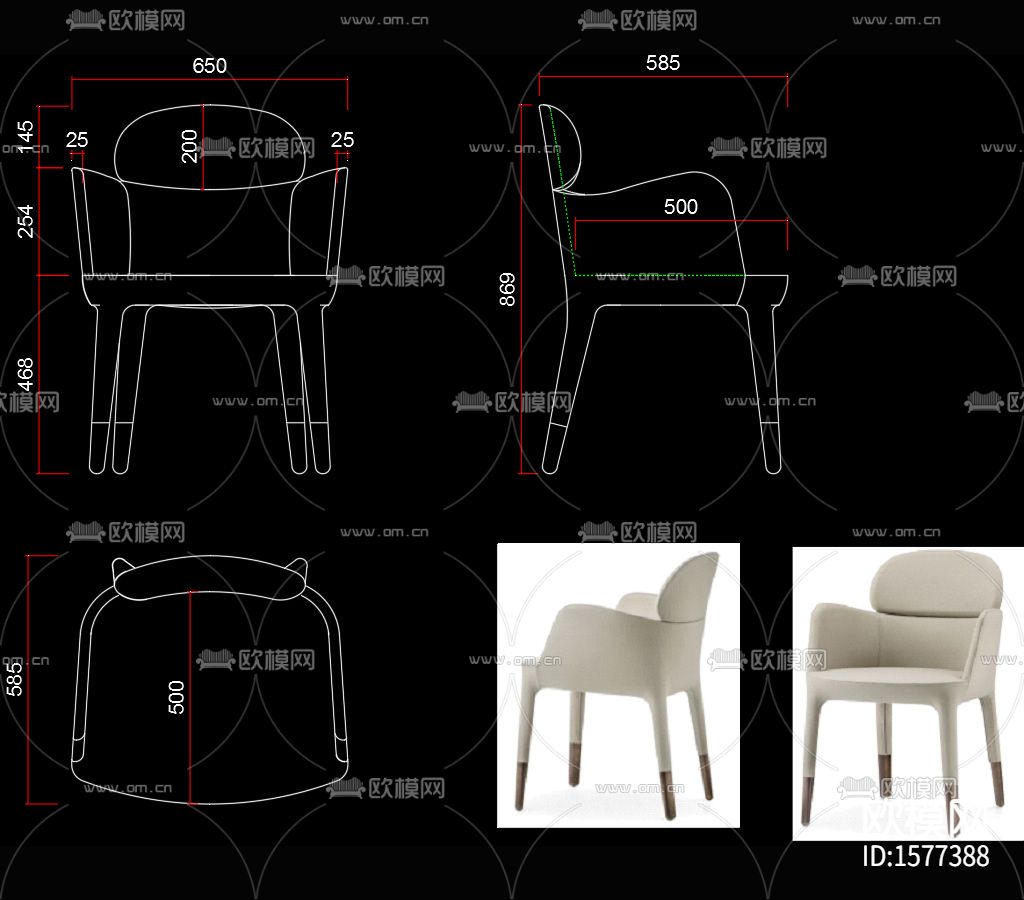 椅子cad图库下载