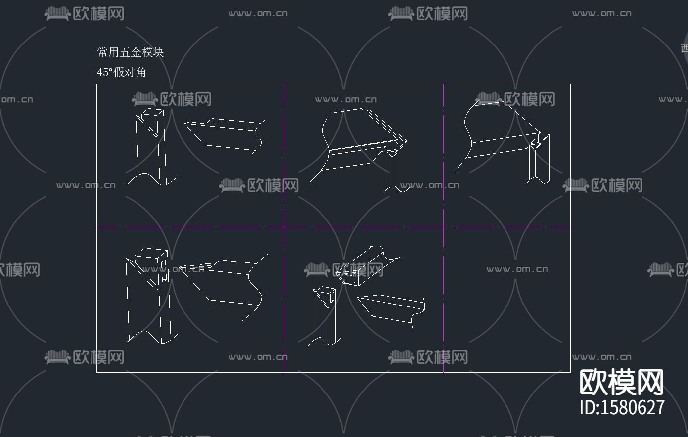 全屋定制常用五金电器cad图库