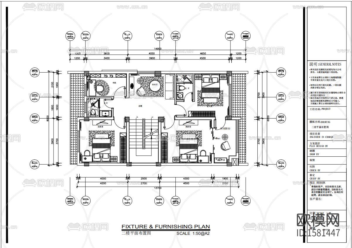 样板间cad施工图下载（渲染图3）