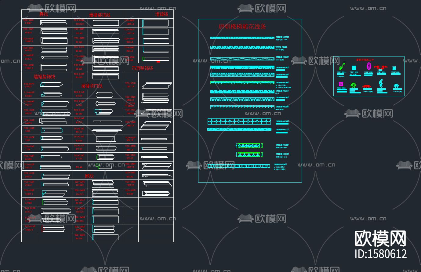 梯柱扶手柱头cad图库