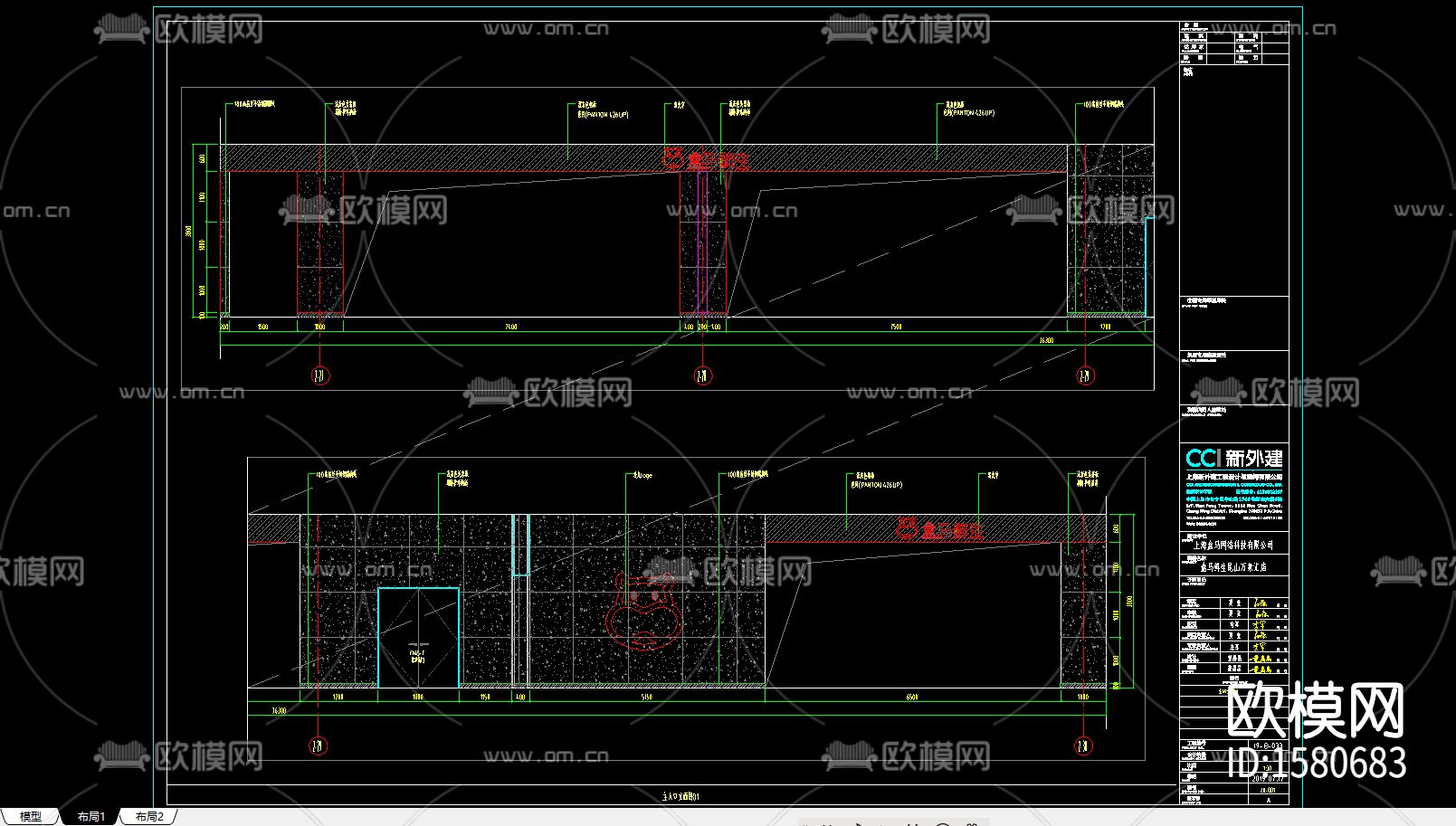 超市cad施工图下载（渲染图4）