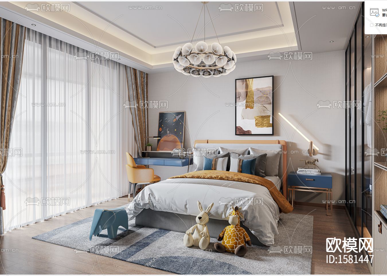 样板间cad施工图下载（渲染图8）