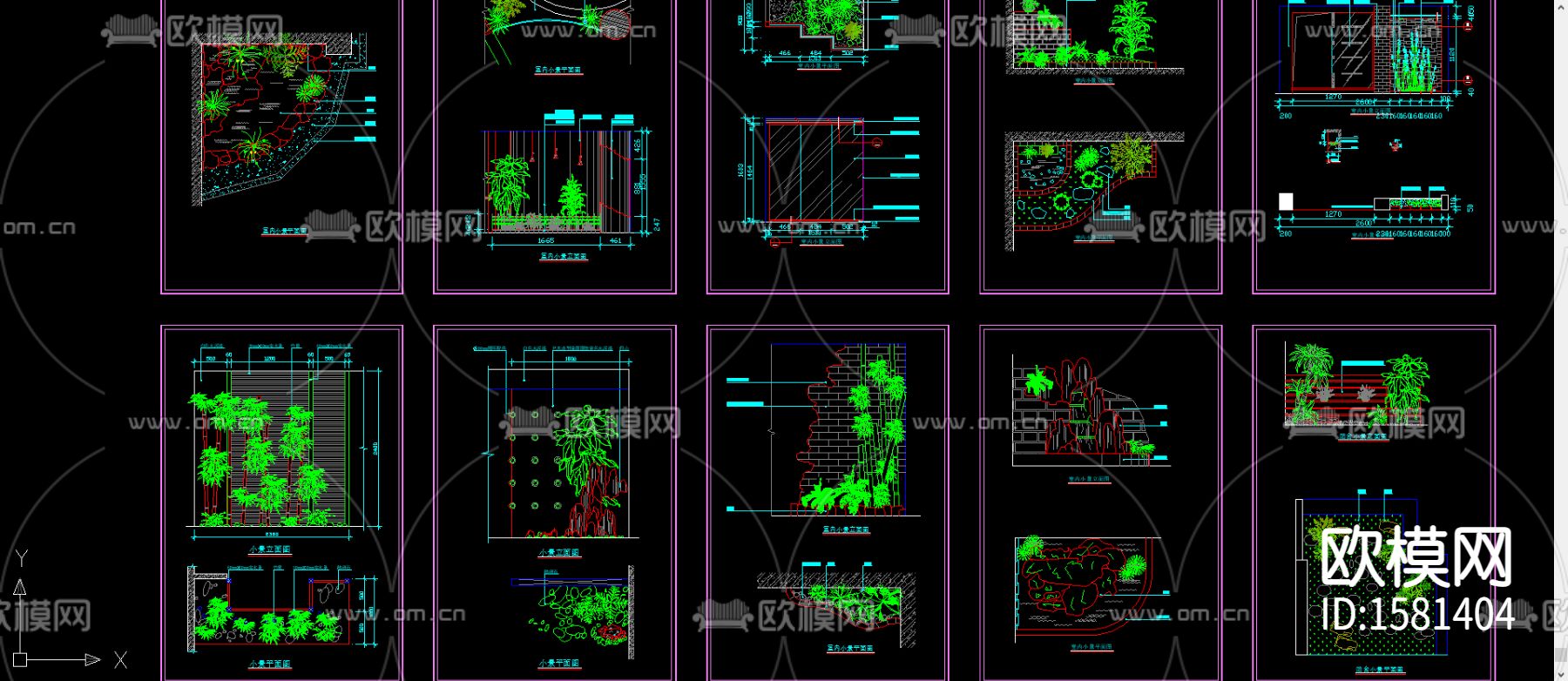 室内景观小品cad图库下载（渲染图4）