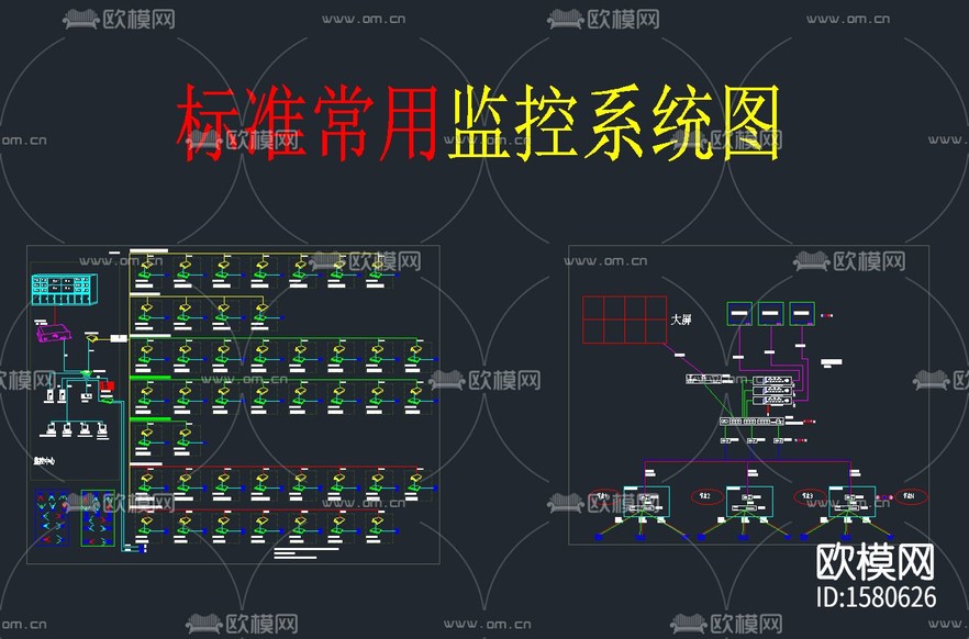 监控系统cad图库下载(渲染图2)