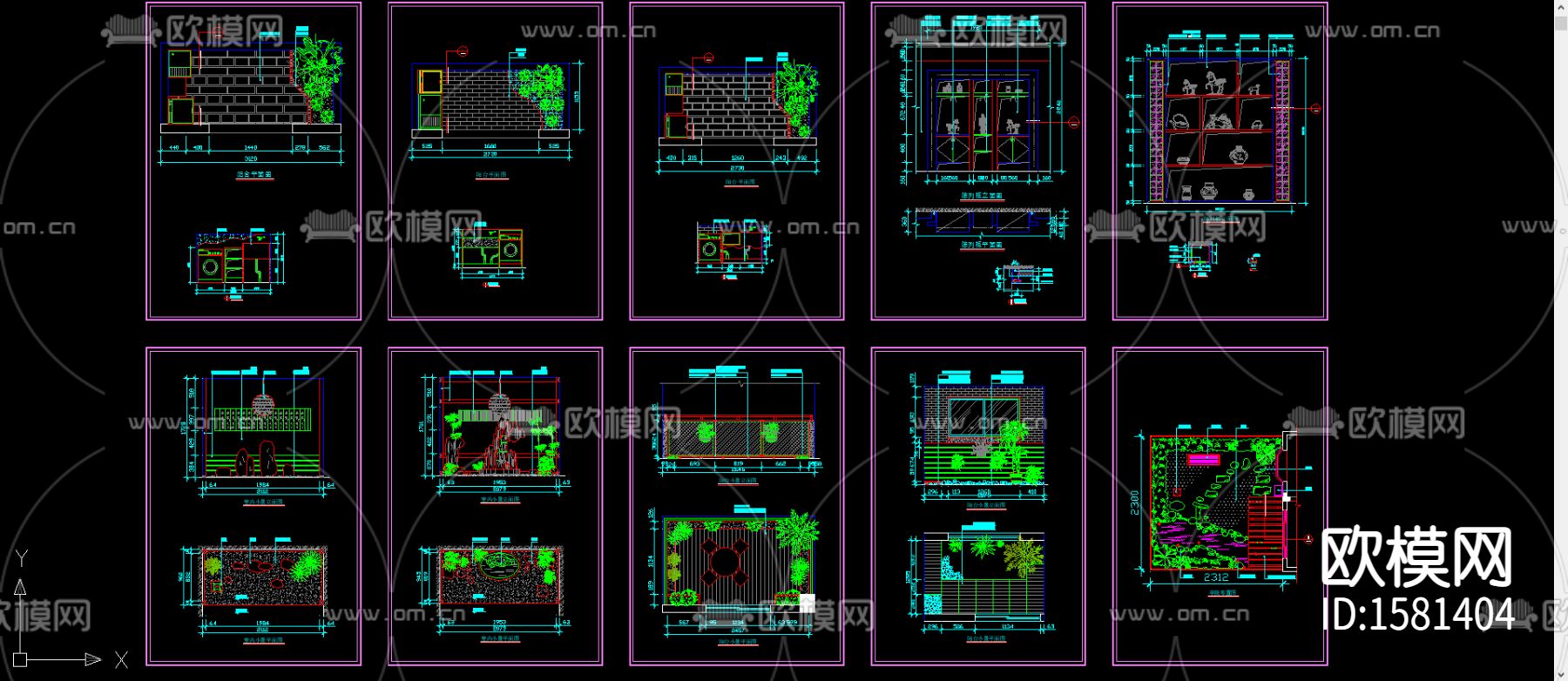 室内景观小品cad图库下载（渲染图3）