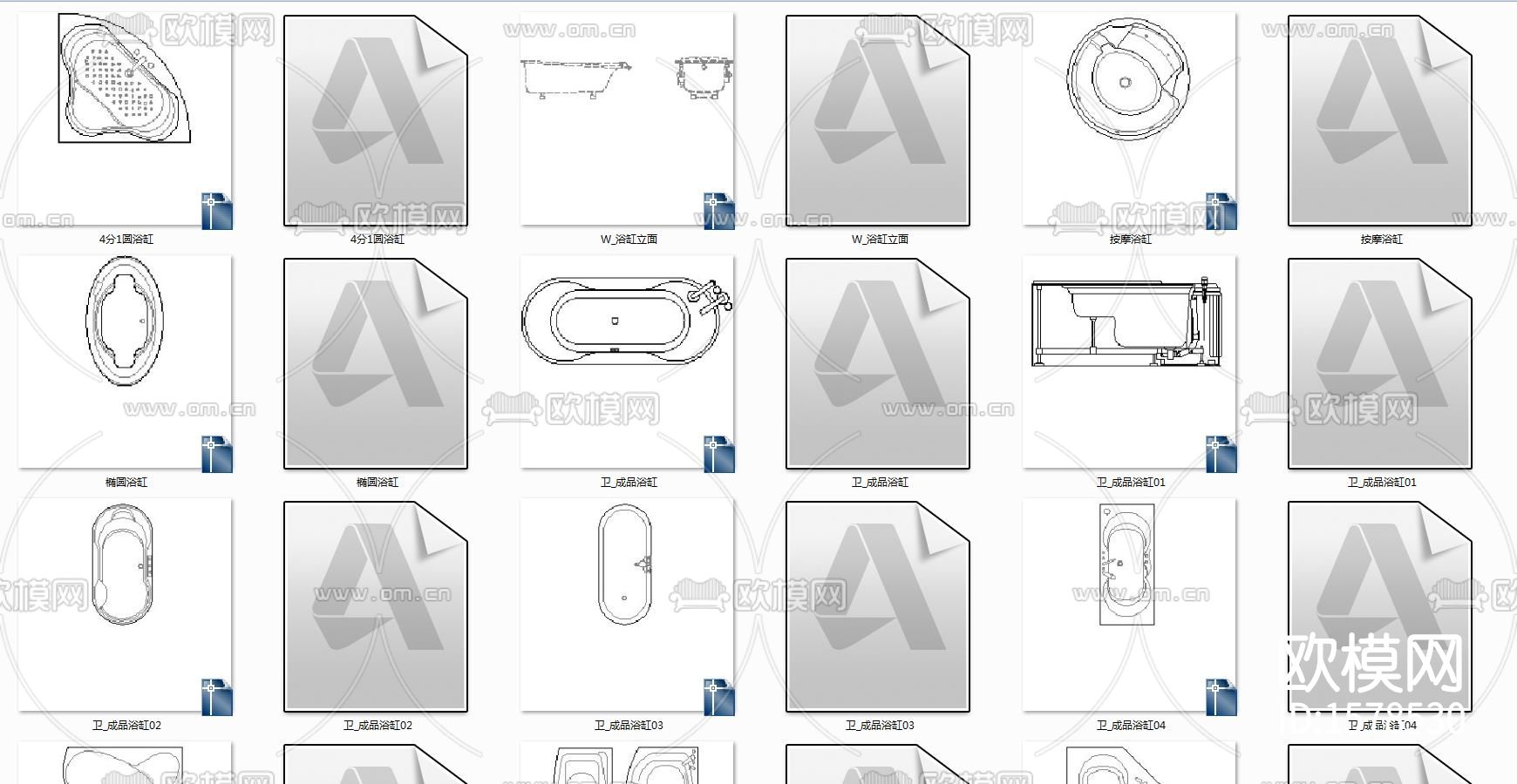 浴缸cad施工图下载（渲染图1）