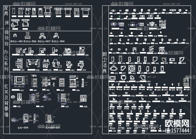 室内、建筑材质cad图库下载（渲染图1）