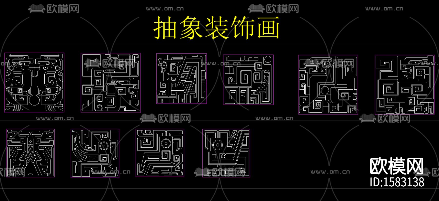 抽象装饰画cad图库下载