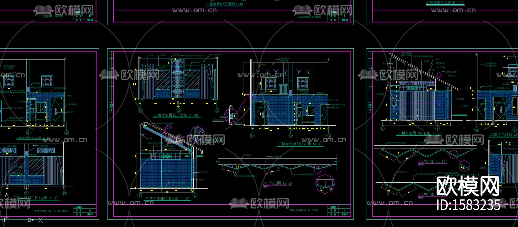 二层中式餐厅cad施工图下载（渲染图3）