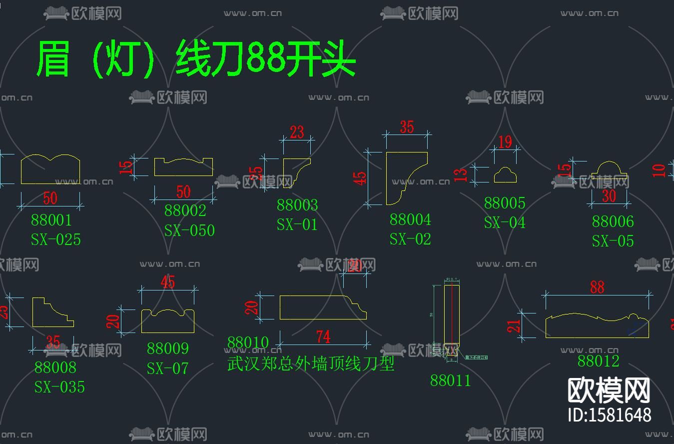 家居标准刀型cad图库下载（渲染图6）