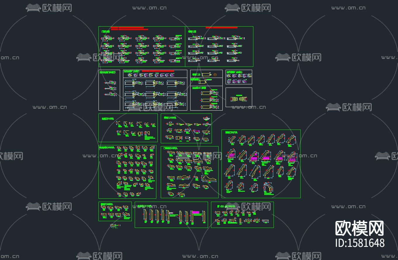 家居标准刀型cad图库下载（渲染图7）