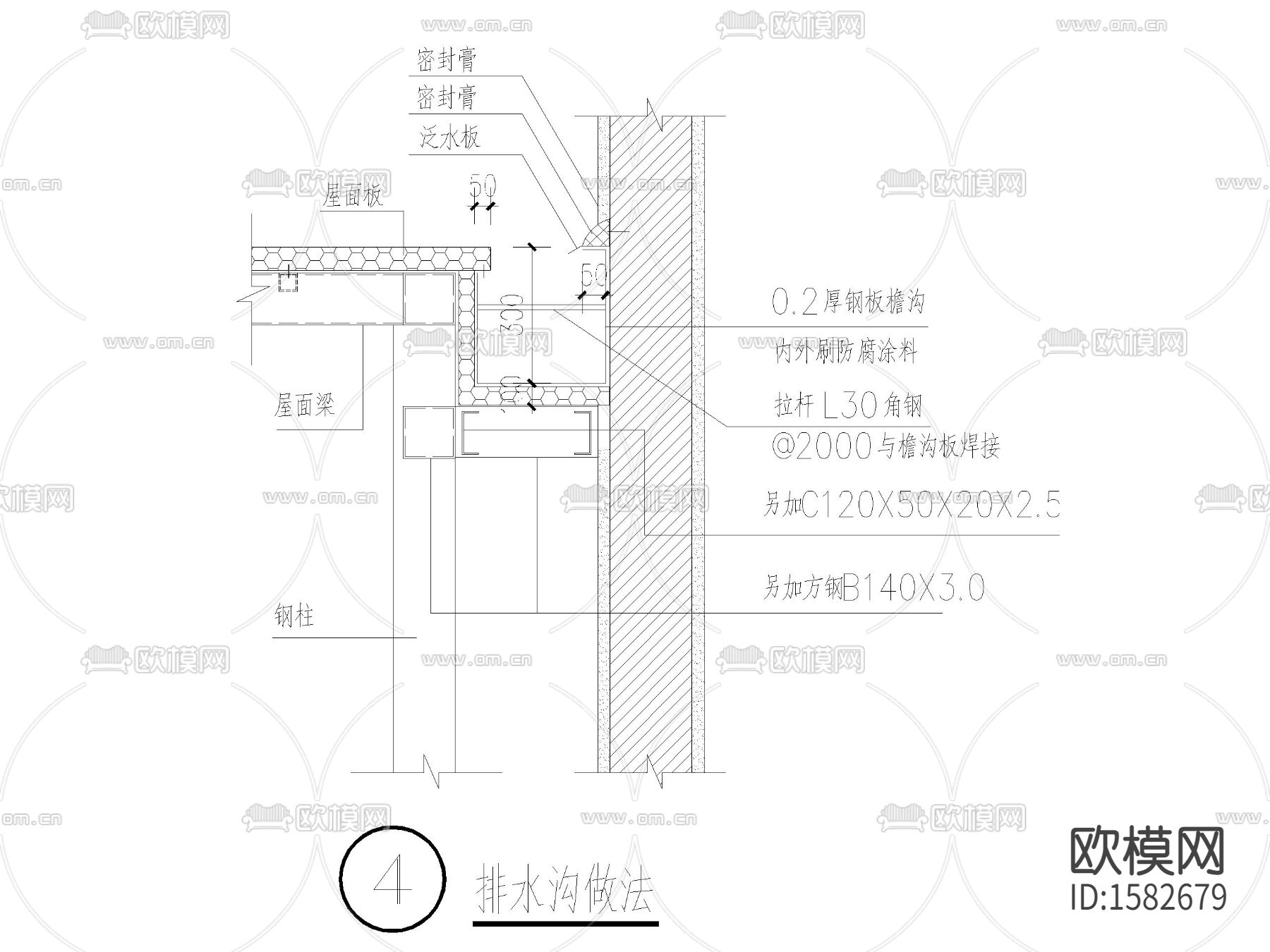 体育馆cad施工图下载（渲染图9）
