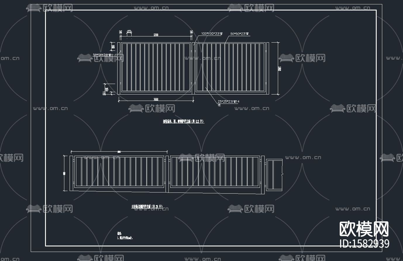 塑胶田径场建筑cad施工图下载（渲染图5）