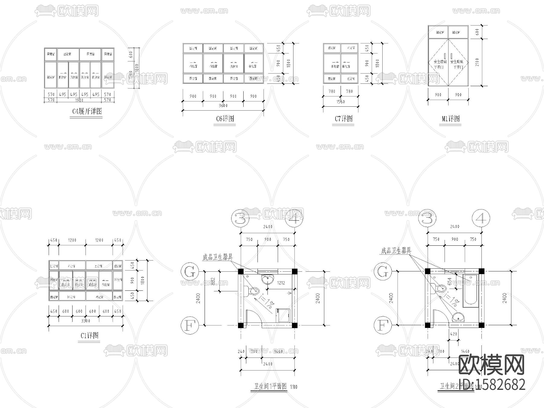 自建房cad施工图下载（渲染图3）
