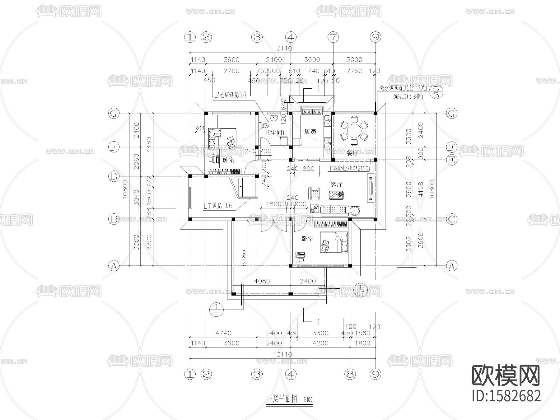 自建房cad施工图下载（渲染图1）