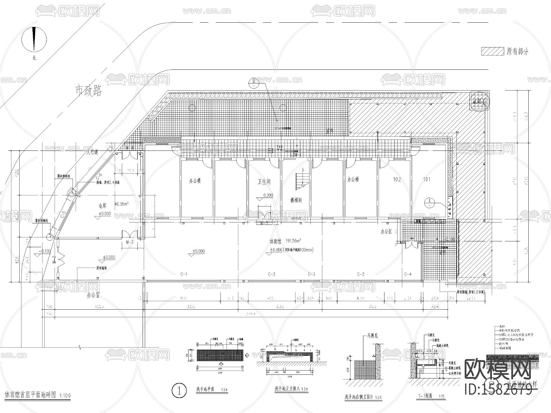 体育馆cad施工图下载（渲染图7）