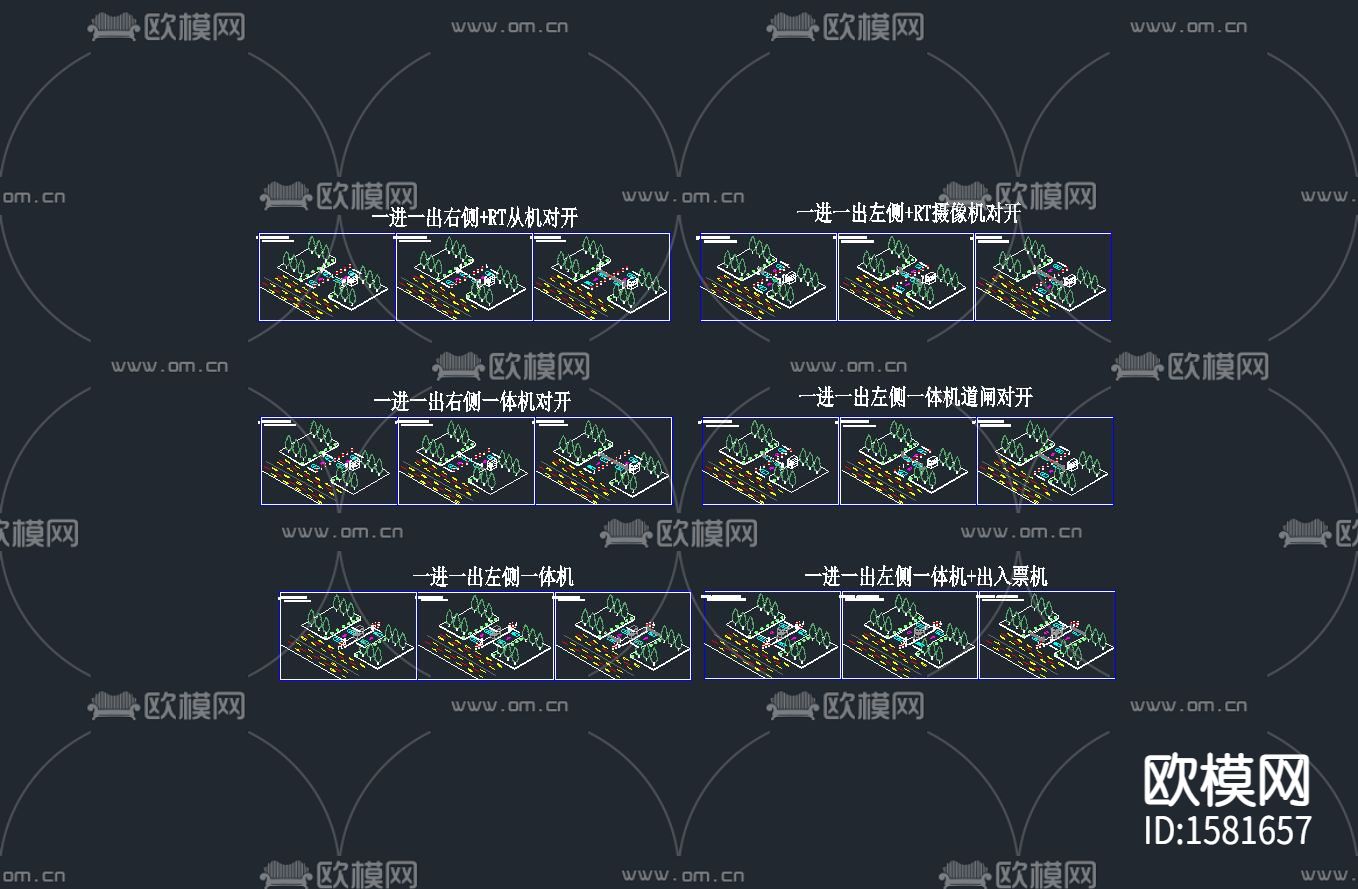停车场cad施工图下载（渲染图4）