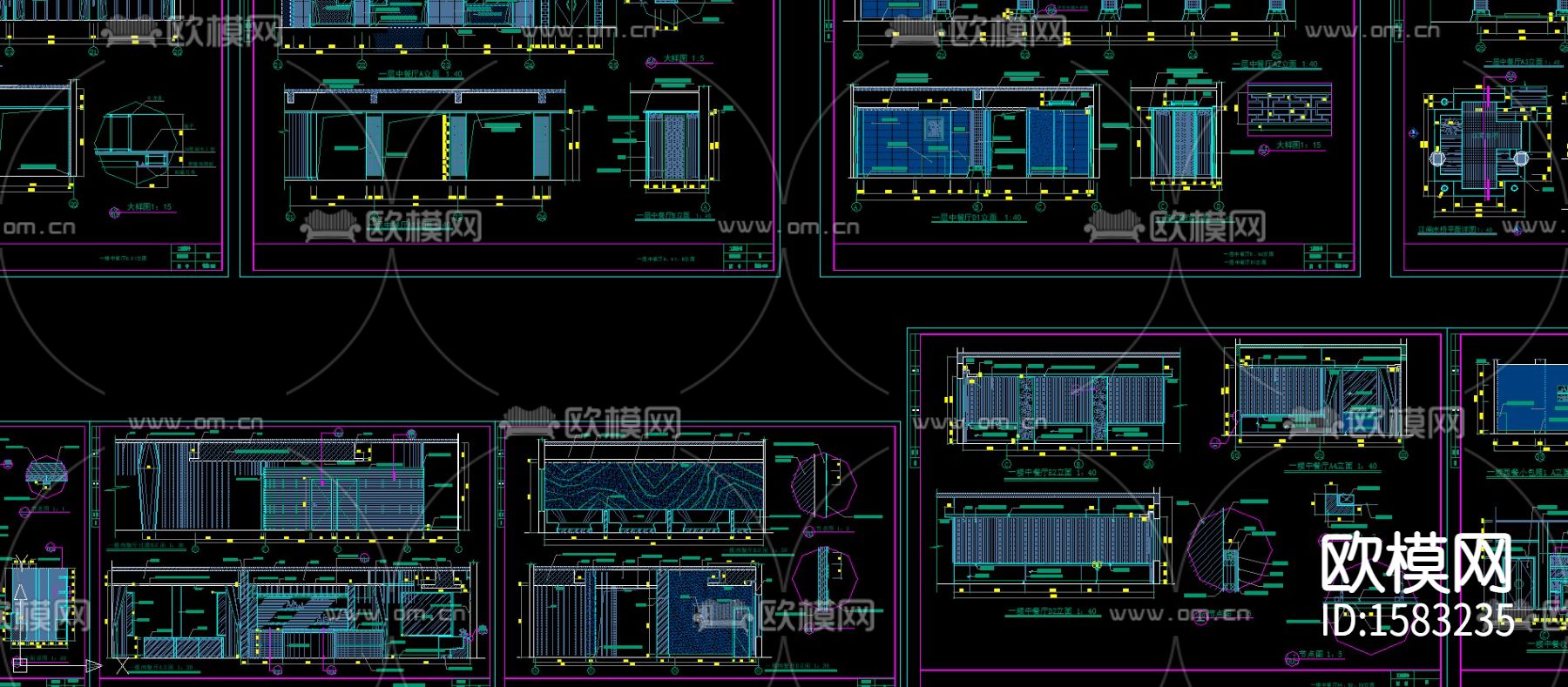 二层中式餐厅cad施工图下载（渲染图4）