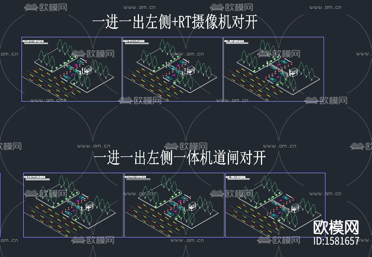 停车场cad施工图下载（渲染图3）