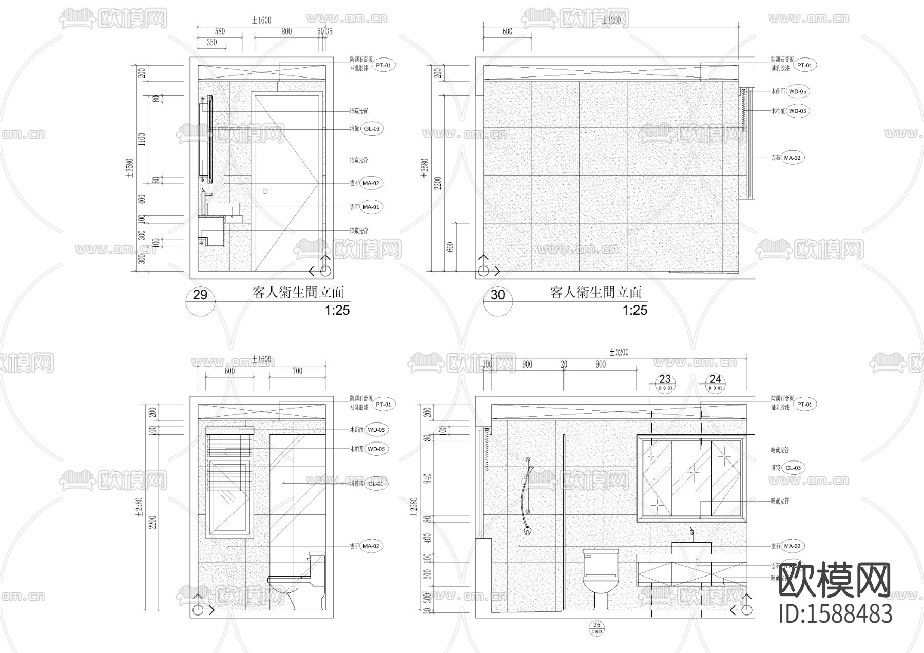 卫生间节点大样下载（渲染图1）