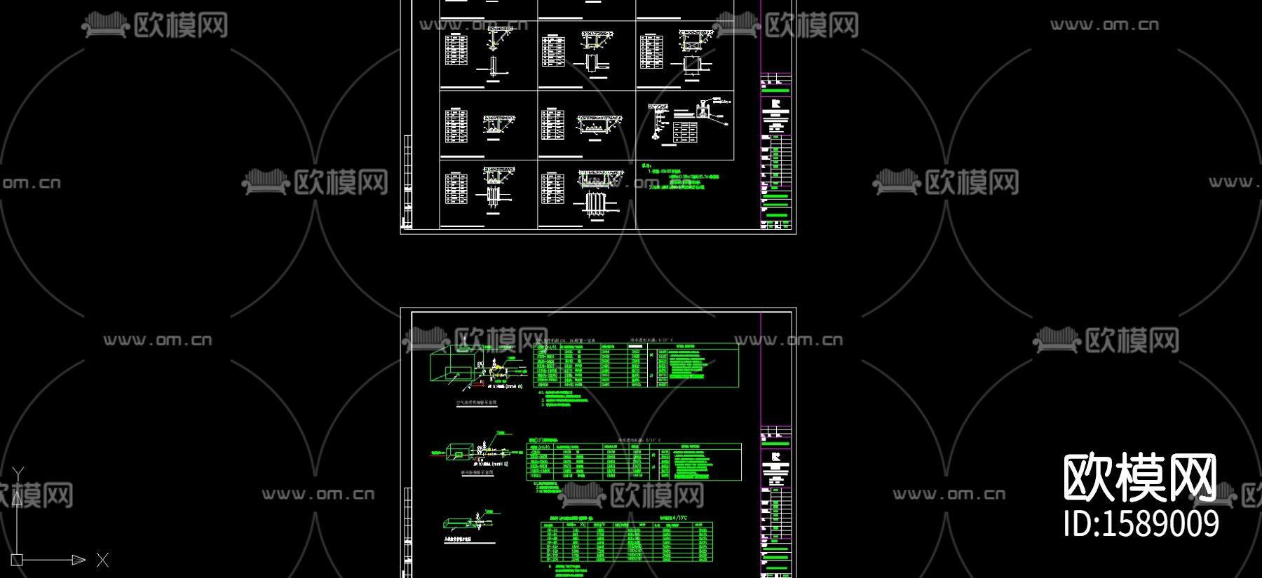 暖通空调大样图下载（渲染图4）