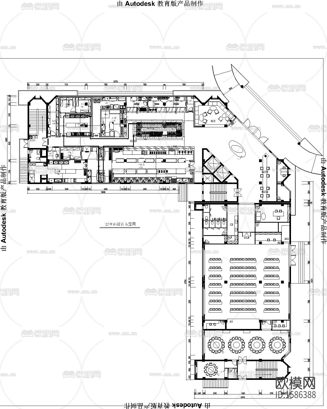 海鲜池cad平面布置图下载（渲染图1）