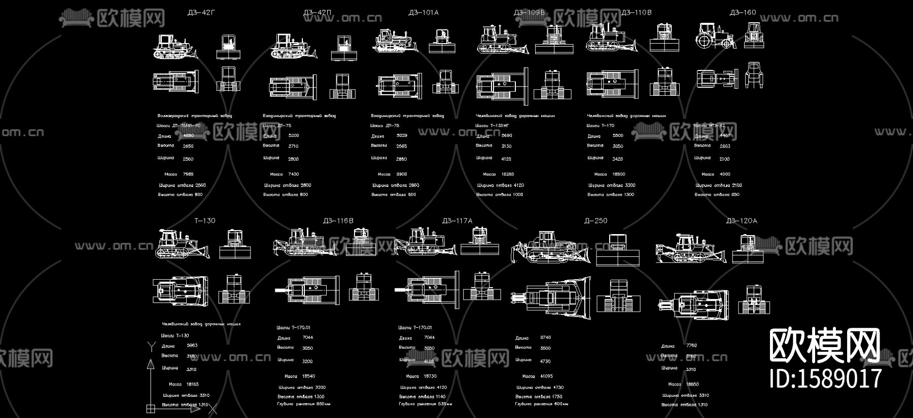 推土机cad图库下载（渲染图1）