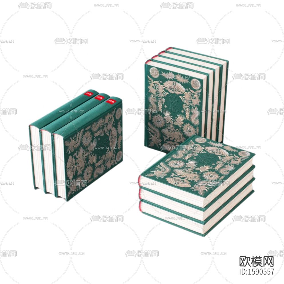 现代简约书籍摆件