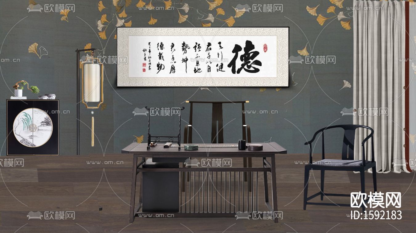新中式禅意复古书房
