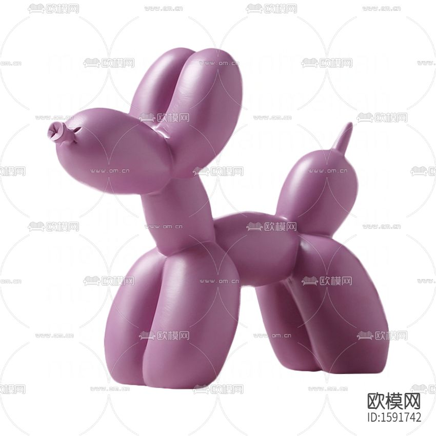 北欧简约创意粉色金属仿气球小狗摆件下载