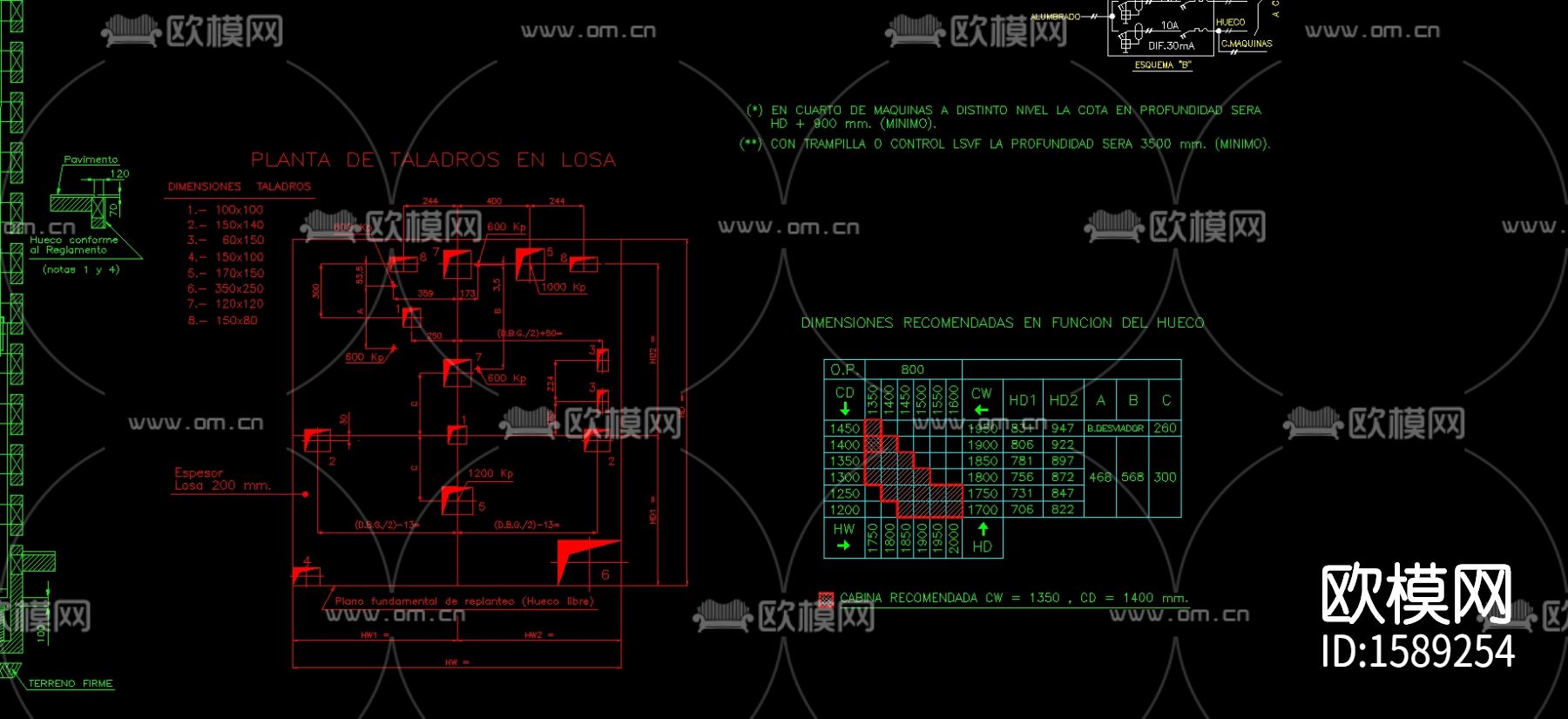电梯结构大样图下载（渲染图2）
