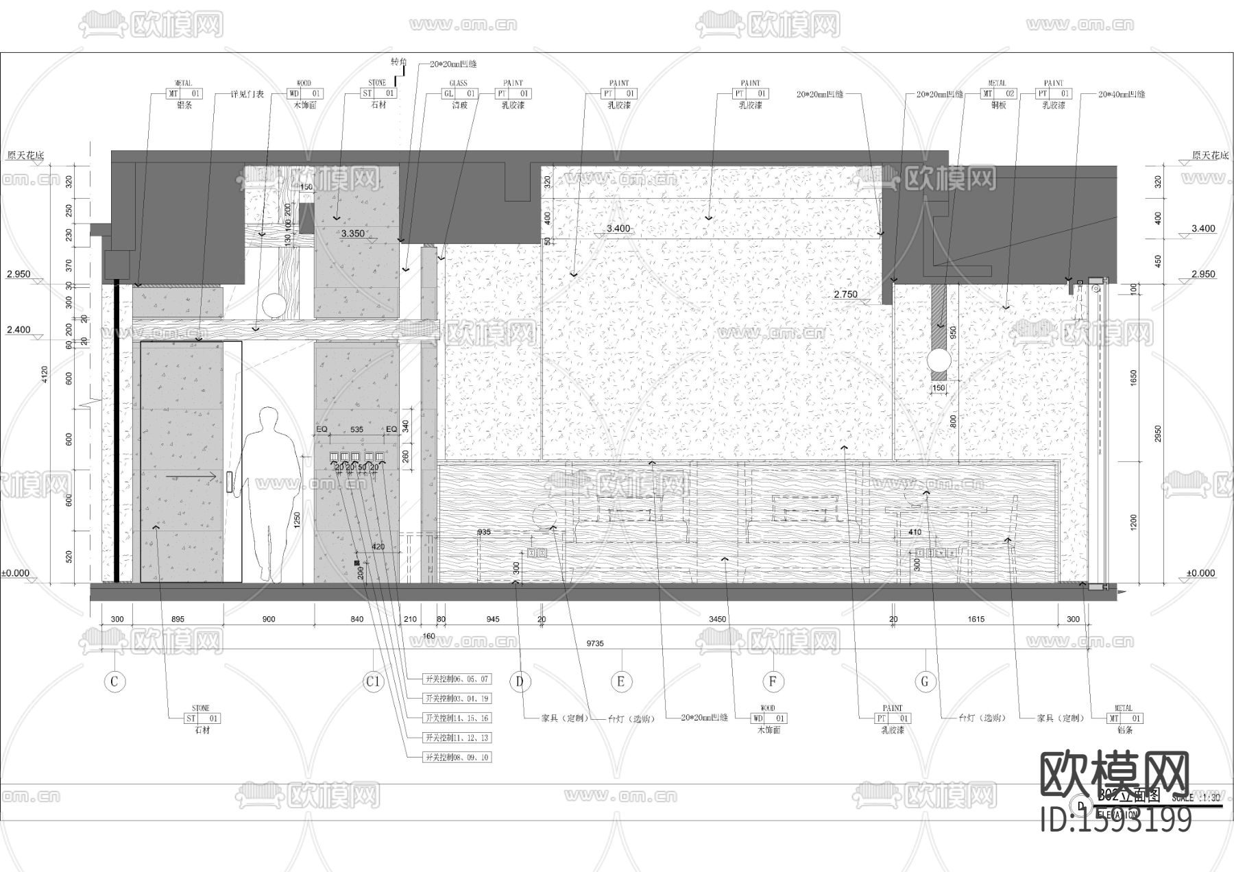 双人房立面图节点大样下载（渲染图1）