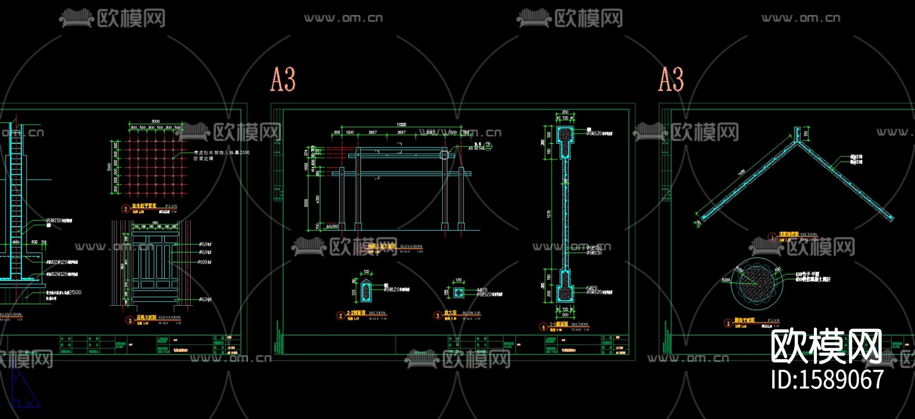 竹牌坊竹子牌坊节点大样下载（渲染图3）