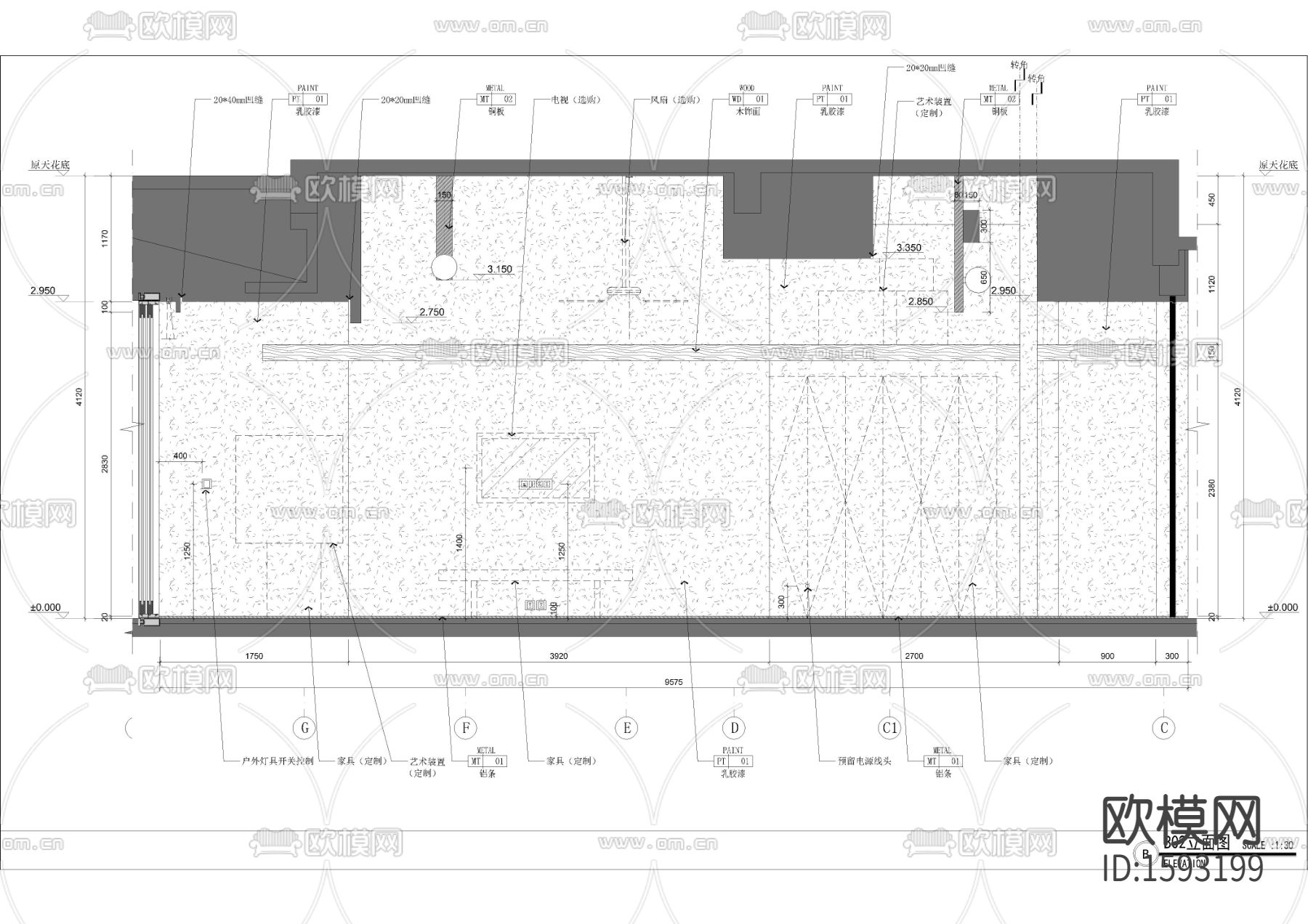 双人房立面图节点大样下载（渲染图2）