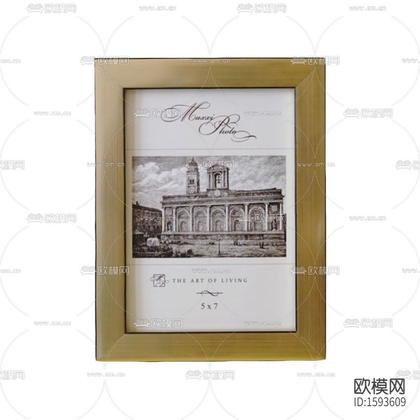 现代简约实木相框下载