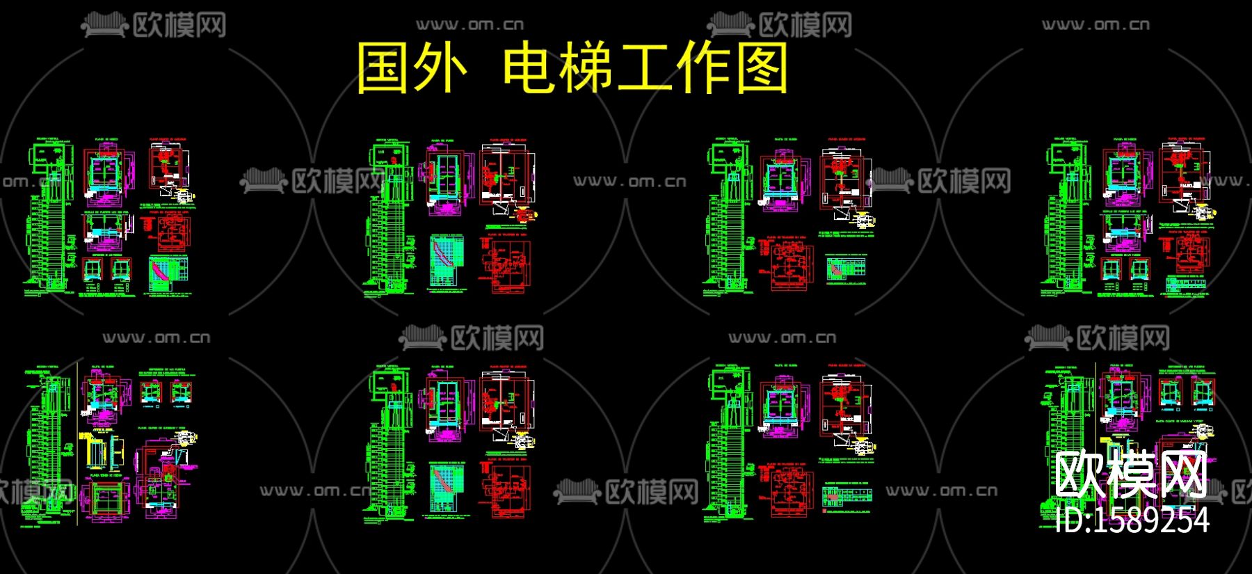 电梯结构大样图下载（渲染图1）