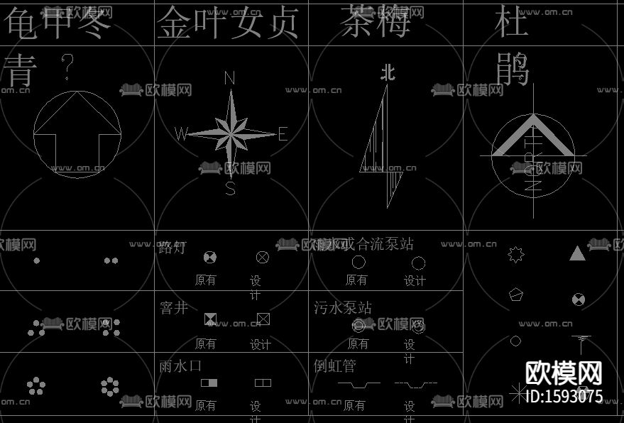 常用植物苗cad图库下载（渲染图5）