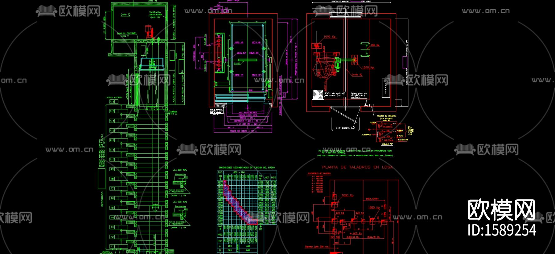 电梯结构大样图下载（渲染图3）