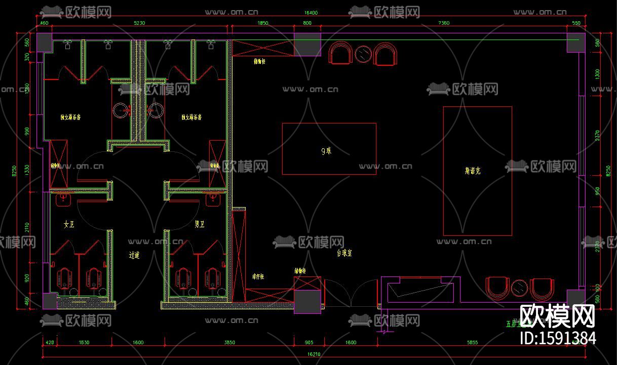 卫生间平面方案图下载（渲染图3）